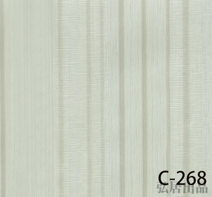 弘居色卡C-268