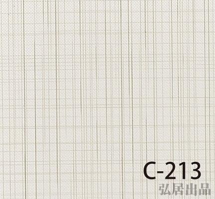 弘居色卡C-213